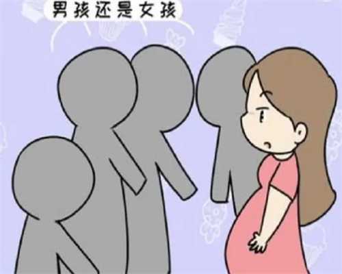 郑州最大试管代孕医院,2023
郑州试管婴儿费用大约多少？-上海供卵试管医院有